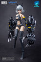 A.T.K. Girl Fenrir (Stealth Ver.) 1/12 Scale Model Kit
