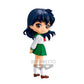 Q Posket - InuYasha - Kagome Higurashi (Ver. B)