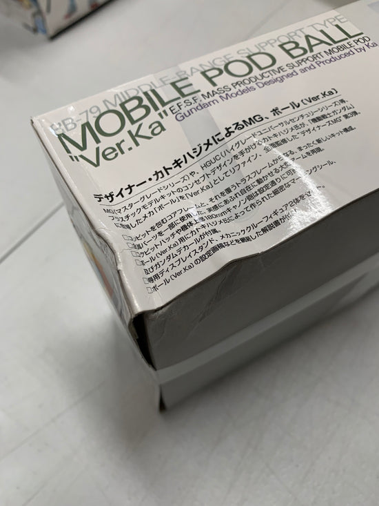 MG RGB-79 Ball Ver. Ka (Damaged Box) 10%