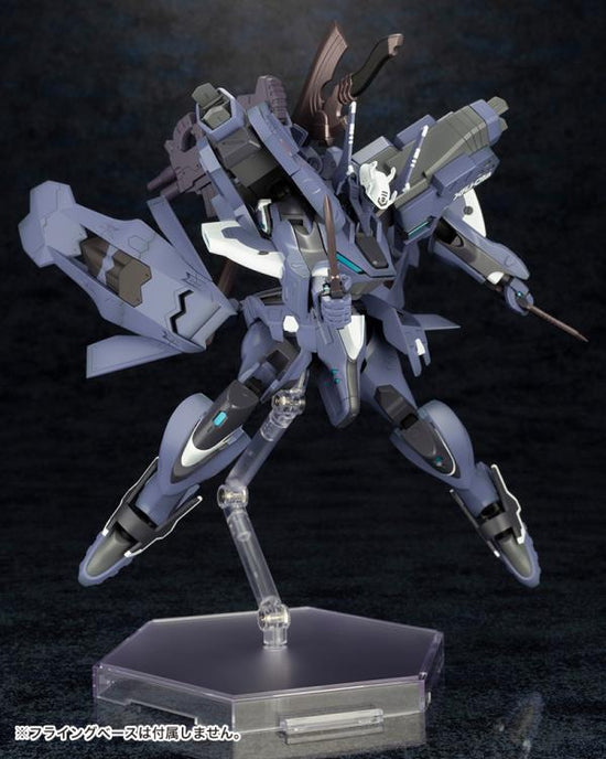 Muv-Luv Alternative Shiranui Second Manandal Ki (Ver.1.5)