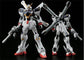 HGUC 