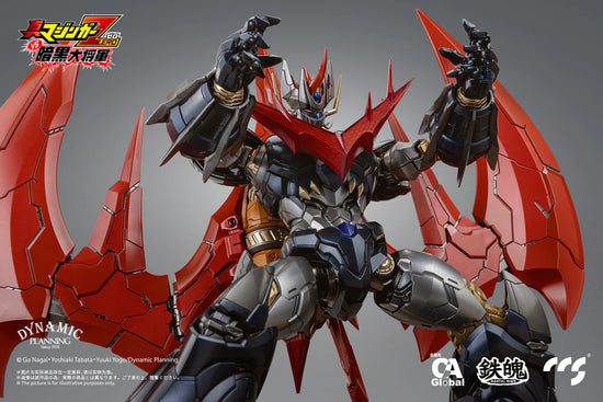 CCS Toys Mortal Mind Great Mazinkaiser Action Figure