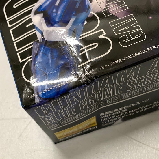 MG Gundam Astray Blue Frame Second Revise (Damages Box 10% Off)