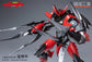 Orange Cat Industry Tekkaman Evil Model Kit