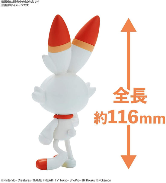 Model Kit Quick! Pokemon 