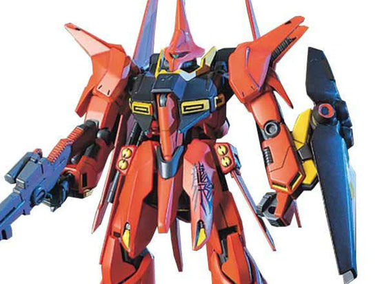 HGUC 