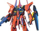 HGUC 