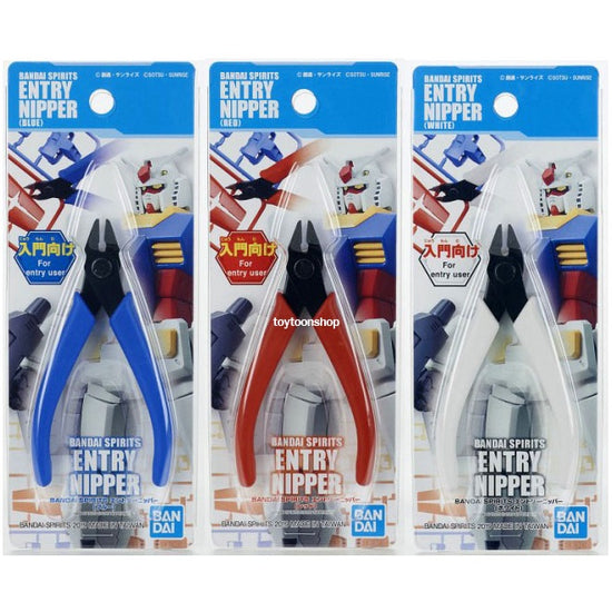 BANDAI SPIRITS ENTRY NIPPER (Multiple Color Options)