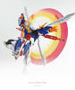 RG God Gundam (Water Decal) (Multiple Options)