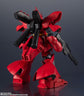 Mobile Suit Gundam: Char&