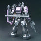 HGUC 