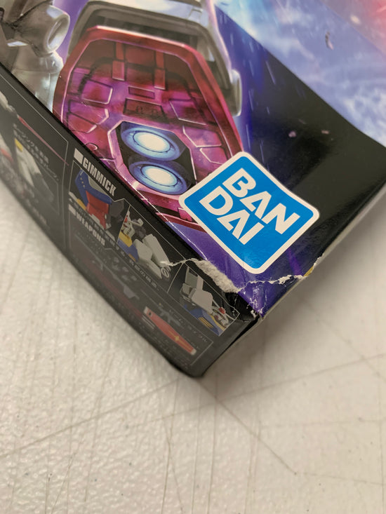 HGUC 
