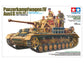 Tamiya German Tank Panzerkampfwagen IV Aus 1:35
