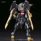 HGBF 