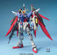 MG Destiny Gundam
