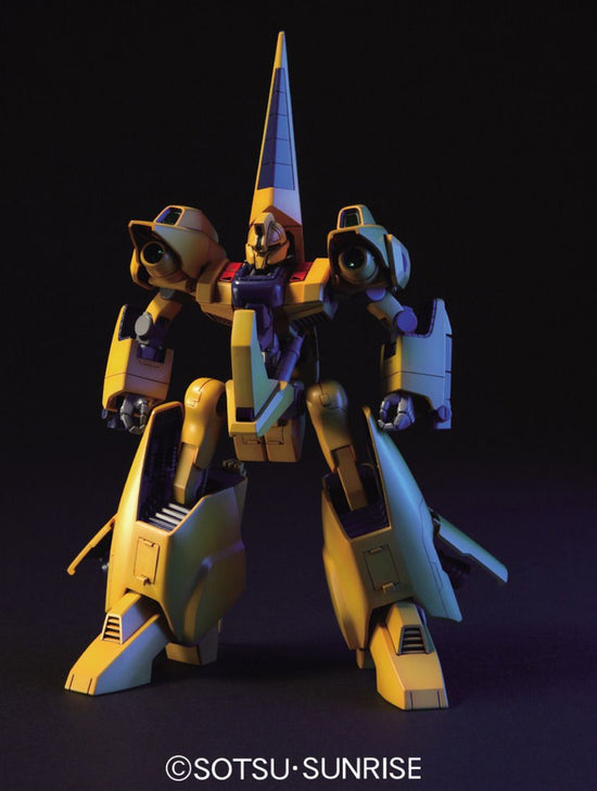 HGUC 