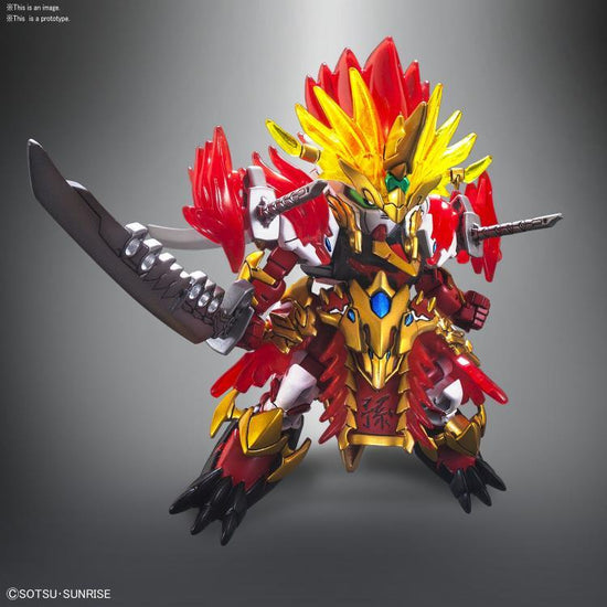 SD Sangoku Soketsuden 