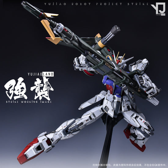 YJL 1/60 Strike Gundam Conversion Kit