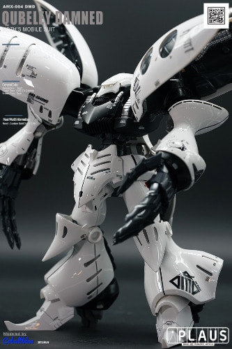 MG Qubeley Damned (Water Decal) (Multiple Options)