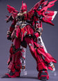 SH Studio PG 1/60 Sinanju conversion resin kit
