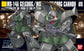 HGUC 