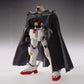 MG Crossbone Gundam X-1 Ver.KA