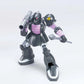 HGUC 