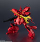 Mobile Suit Gundam: Char&