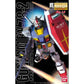 MG RX-78-2 (Ver.1.5)