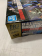 HGUC 