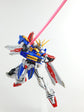 RG God Gundam (Water Decal) (Multiple Options)