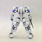 Power Loader X-4+ (PD-802) Armored Infantry