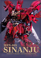 SH Studio PG 1/60 Sinanju conversion resin kit