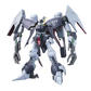 HGUC 