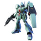 HGUC 