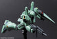 HGUC 