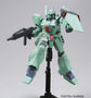 HGUC 