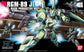 HGUC 