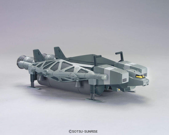 HGUC 