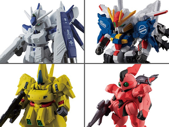 Gundam FW Gundam Converge 
