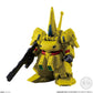 Gundam FW Gundam Converge 