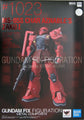 Gundam Fix Figuration Metal Build MS-05S Char Aznable&