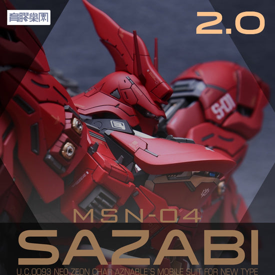 Yujiao Land Sazabi Conversion Kit 2.0 + Expansion Set 2.0