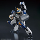 Kyoukai Senki HG MAILeS 