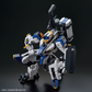 Kyoukai Senki HG MAILeS 