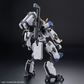 Kyoukai Senki HG MAILeS 