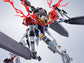 Gundam Metal Robot Spirits Gundam Barbatos Lupus