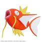 Pokemon Magikarp Big Model Kit