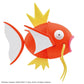 Pokemon Magikarp Big Model Kit