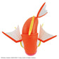 Pokemon Magikarp Big Model Kit